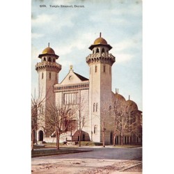 Rare collectable postcards of JUDAICA. Vintage Postcards of JUDAICA