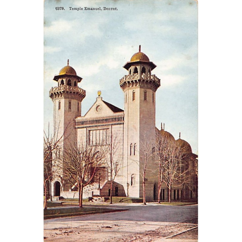 Rare collectable postcards of JUDAICA. Vintage Postcards of JUDAICA