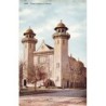 Rare collectable postcards of JUDAICA. Vintage Postcards of JUDAICA