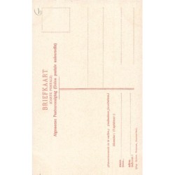 Rare collectable postcards of JUDAICA. Vintage Postcards of JUDAICA