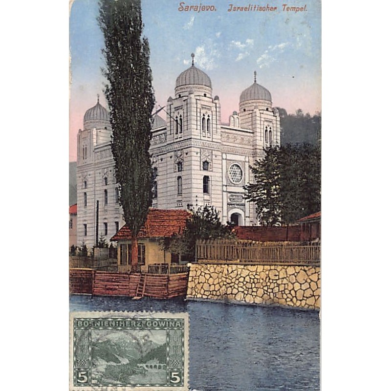 Rare collectable postcards of JUDAICA. Vintage Postcards of JUDAICA
