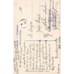 Rare collectable postcards of JUDAICA. Vintage Postcards of JUDAICA