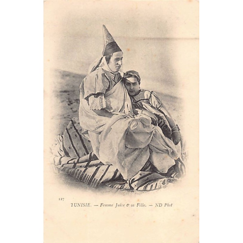 Rare collectable postcards of JUDAICA. Vintage Postcards of JUDAICA