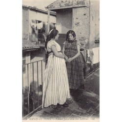 Rare collectable postcards of JUDAICA. Vintage Postcards of JUDAICA
