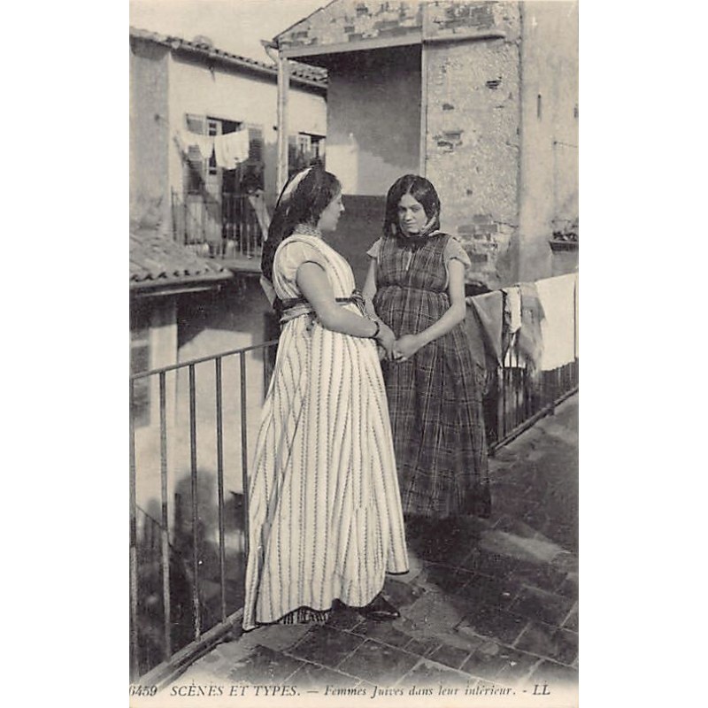 Rare collectable postcards of JUDAICA. Vintage Postcards of JUDAICA