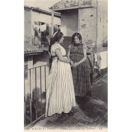 Rare collectable postcards of JUDAICA. Vintage Postcards of JUDAICA