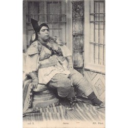 Rare collectable postcards of JUDAICA. Vintage Postcards of JUDAICA