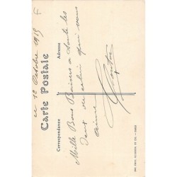 Rare collectable postcards of JUDAICA. Vintage Postcards of JUDAICA