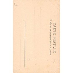 Rare collectable postcards of JUDAICA. Vintage Postcards of JUDAICA