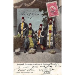 Rare collectable postcards of JUDAICA. Vintage Postcards of JUDAICA