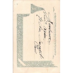 Rare collectable postcards of JUDAICA. Vintage Postcards of JUDAICA