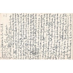 Rare collectable postcards of JUDAICA. Vintage Postcards of JUDAICA