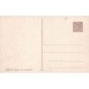 Rare collectable postcards of JUDAICA. Vintage Postcards of JUDAICA