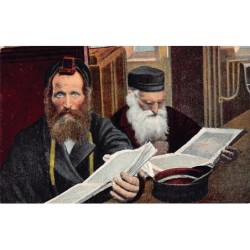 Rare collectable postcards of JUDAICA. Vintage Postcards of JUDAICA