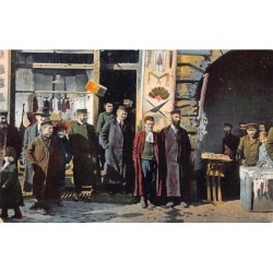Rare collectable postcards of JUDAICA. Vintage Postcards of JUDAICA