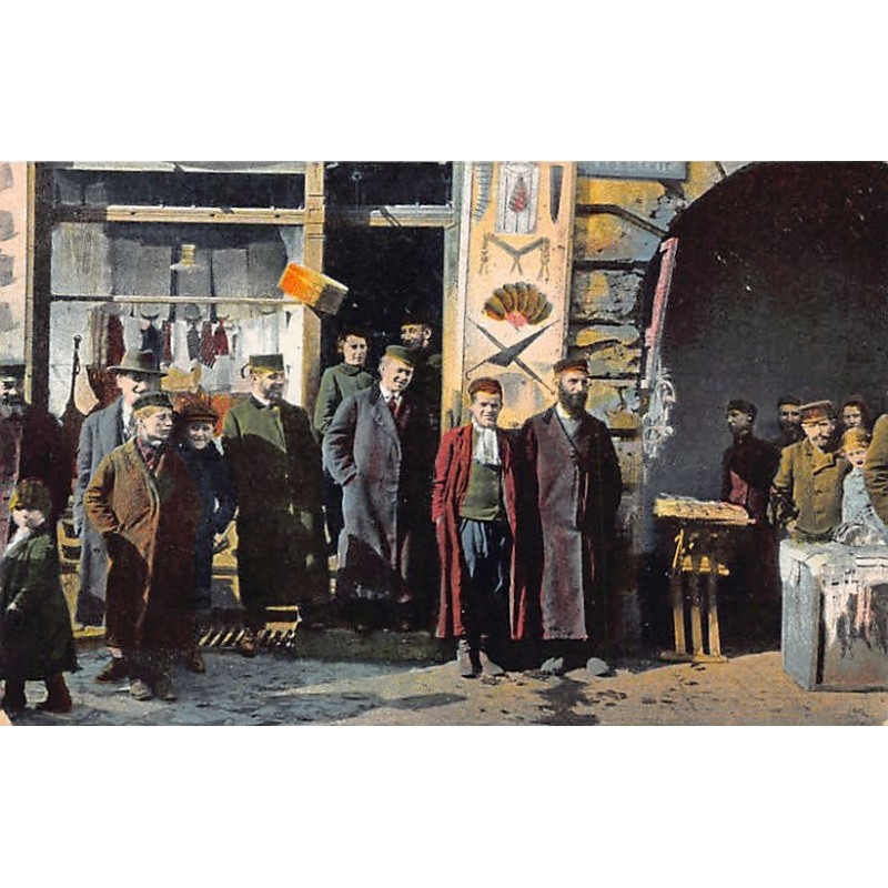 Rare collectable postcards of JUDAICA. Vintage Postcards of JUDAICA
