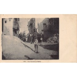Rare collectable postcards of JUDAICA. Vintage Postcards of JUDAICA