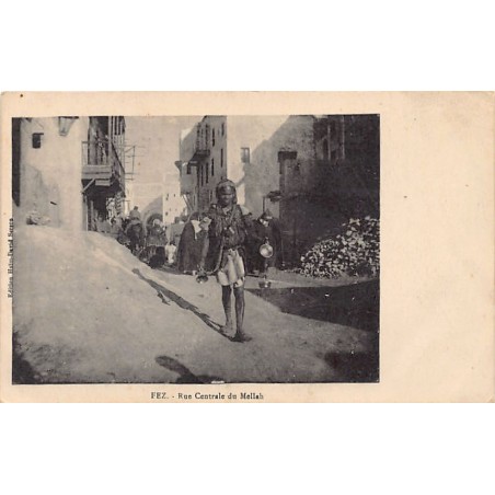 Rare collectable postcards of JUDAICA. Vintage Postcards of JUDAICA