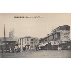 Rare collectable postcards of JUDAICA. Vintage Postcards of JUDAICA