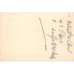 Rare collectable postcards of JUDAICA. Vintage Postcards of JUDAICA