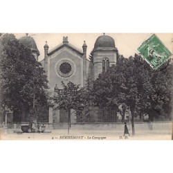 Rare collectable postcards of JUDAICA. Vintage Postcards of JUDAICA