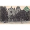 Rare collectable postcards of JUDAICA. Vintage Postcards of JUDAICA