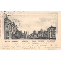 Rare collectable postcards of JUDAICA. Vintage Postcards of JUDAICA