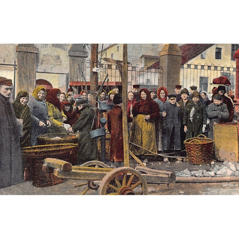 Rare collectable postcards of JUDAICA. Vintage Postcards of JUDAICA