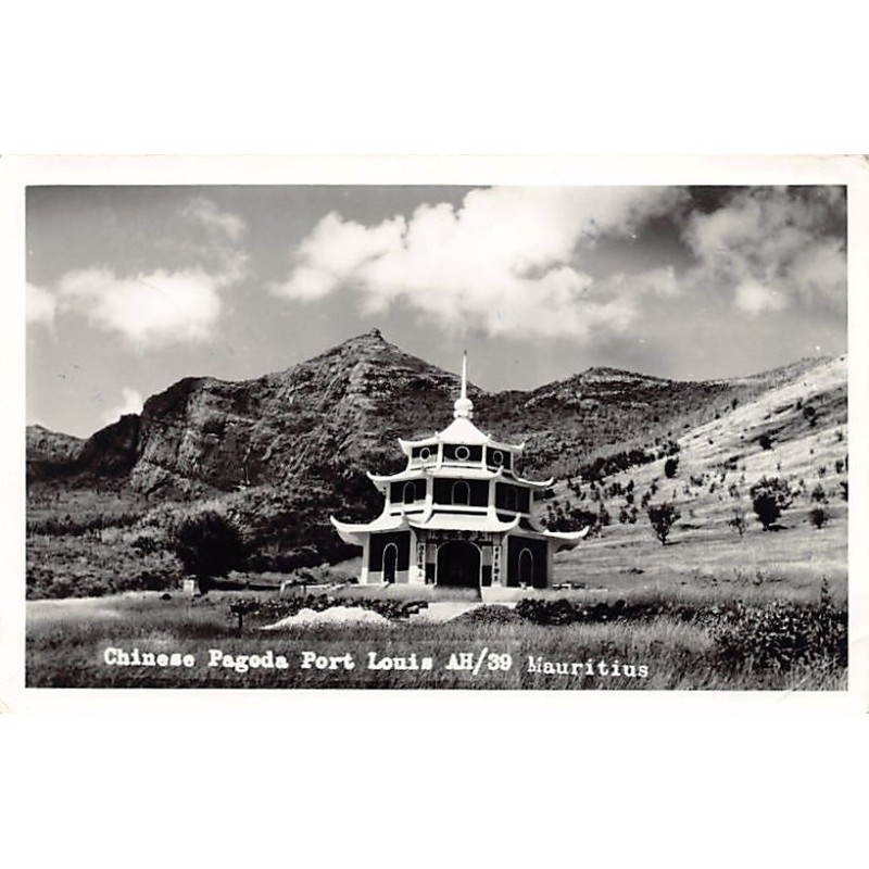 Rare collectable postcards of MAURITIUS. Vintage Postcards of MAURITIUS