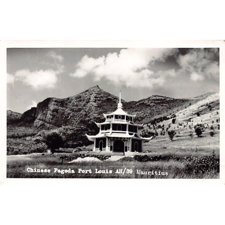 Rare collectable postcards of MAURITIUS. Vintage Postcards of MAURITIUS