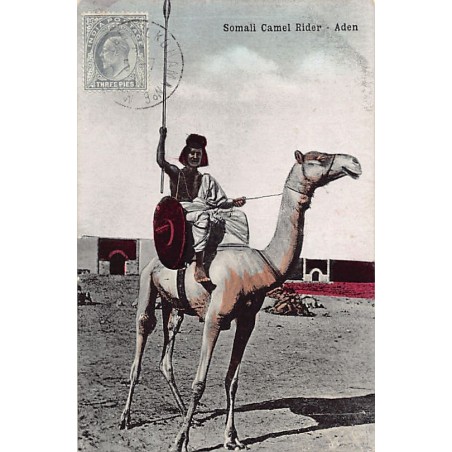 Rare collectable postcards of SOMALIA. Vintage Postcards of SOMALIA