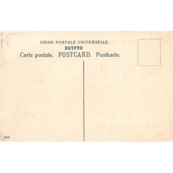 Rare collectable postcards of SUDAN. Vintage Postcards of SUDAN