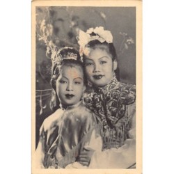 Rare collectable postcards of CHINA. Vintage Postcards of CHINA