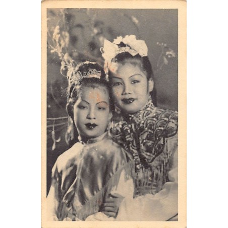 Rare collectable postcards of CHINA. Vintage Postcards of CHINA