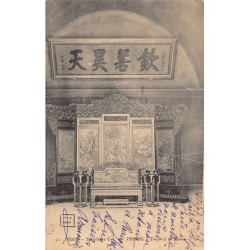 Rare collectable postcards of CHINA. Vintage Postcards of CHINA