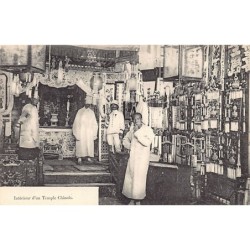 Rare collectable postcards of CHINA. Vintage Postcards of CHINA