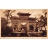 Rare collectable postcards of CHINA. Vintage Postcards of CHINA