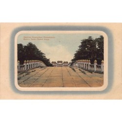 Rare collectable postcards of CHINA. Vintage Postcards of CHINA