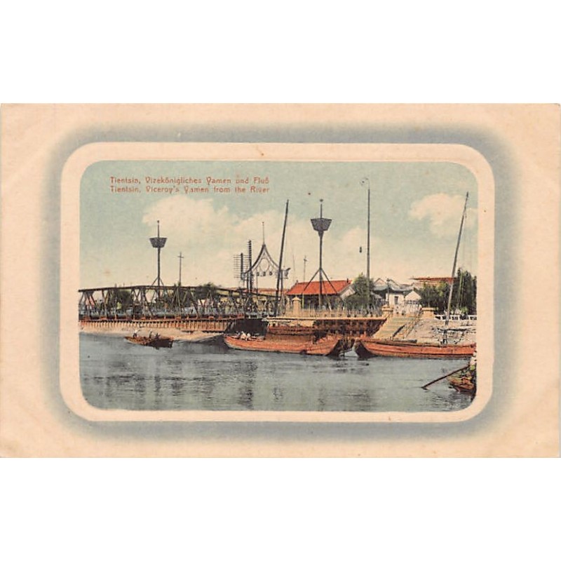 Rare collectable postcards of CHINA. Vintage Postcards of CHINA