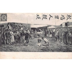 Rare collectable postcards of CHINA. Vintage Postcards of CHINA