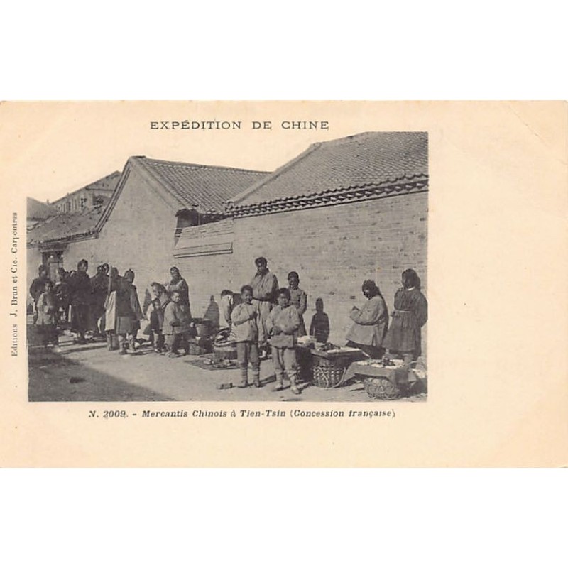 Rare collectable postcards of CHINA. Vintage Postcards of CHINA