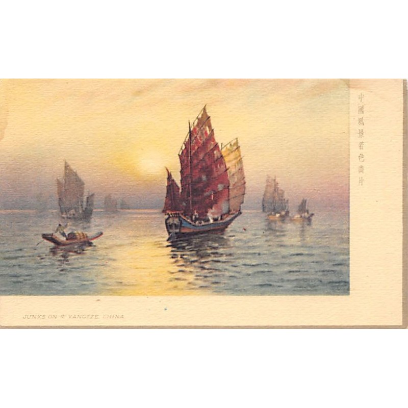 Rare collectable postcards of CHINA. Vintage Postcards of CHINA