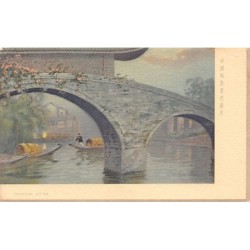 Rare collectable postcards of CHINA. Vintage Postcards of CHINA
