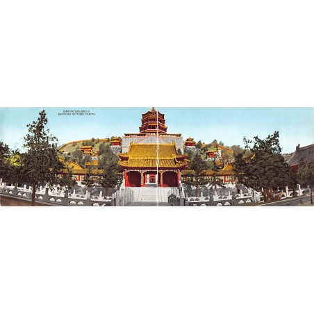 Rare collectable postcards of CHINA. Vintage Postcards of CHINA