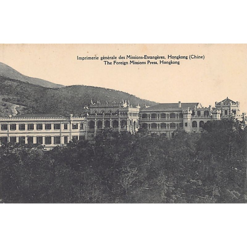 Rare collectable postcards of CHINA. Vintage Postcards of CHINA