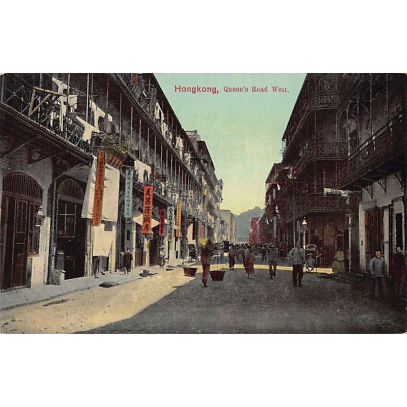 Rare collectable postcards of CHINA. Vintage Postcards of CHINA