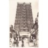 Rare collectable postcards of INDIA. Vintage Postcards of INDIA