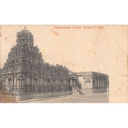 Rare collectable postcards of INDIA. Vintage Postcards of INDIA