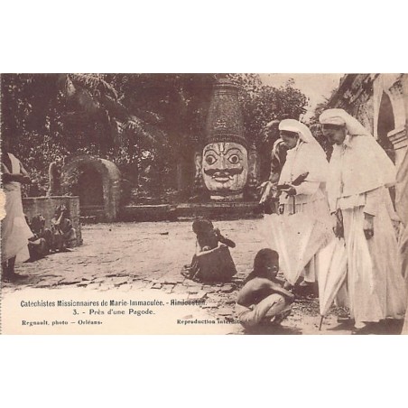 Rare collectable postcards of INDIA. Vintage Postcards of INDIA