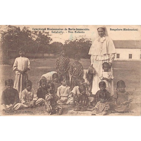 Rare collectable postcards of INDIA. Vintage Postcards of INDIA